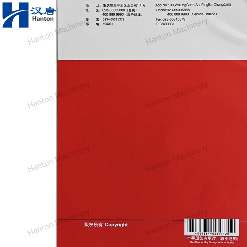 Cummins Brief Operation And Maintenance Manual for NT Marine Engines