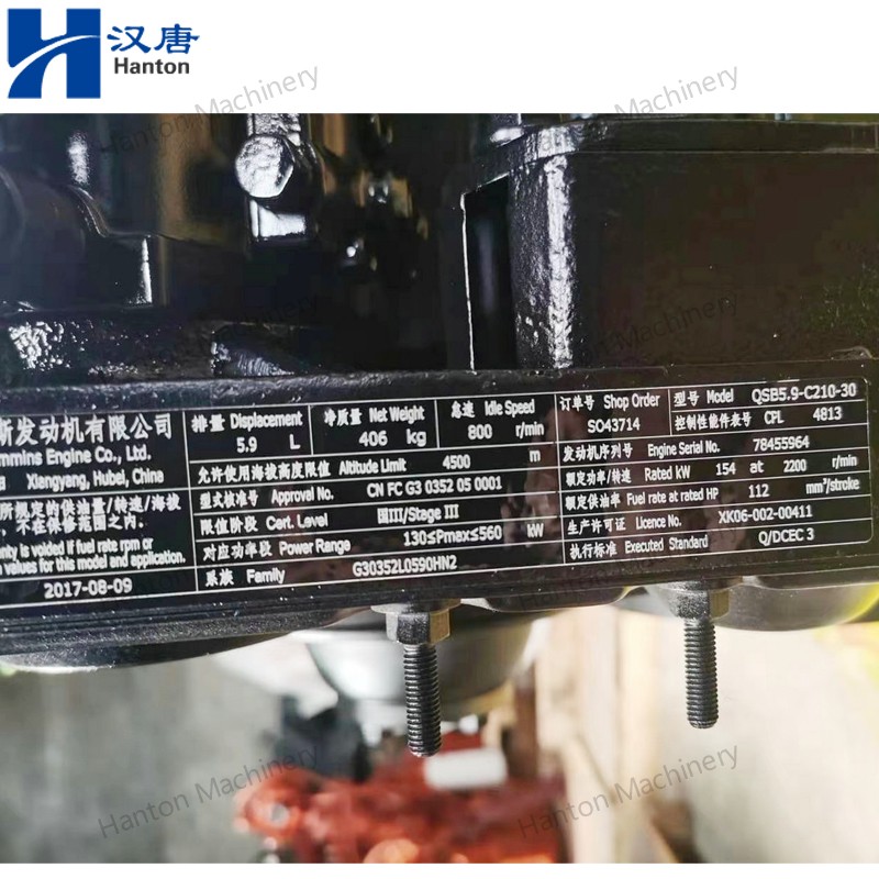 QSB5.9C 800X800 watermark -006