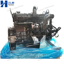 Cummins QSM11-C Series Diesel Engine for Industrial And Construction Equipments