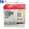 Cummins 5594276 2872279 Position Sensor for Engine ISB QSB Series