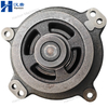 Aftermarket Water Pump 500356553 for Fiat Iveco Engine