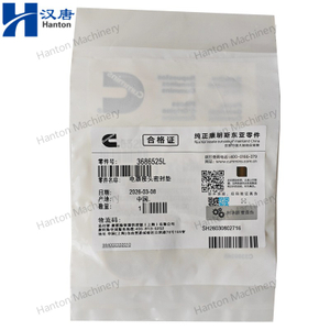 Cummins 3686525 Electrical Connector Seal for Engine ISZ QSZ Series