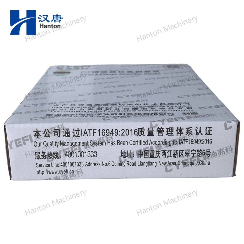 3076126CYEFI 800X800 watermark -007