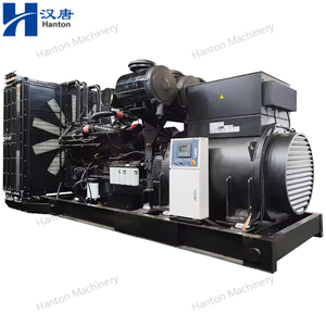 Cummins Inland Generator Sets with Engine KTA50-G And Stamford Alternators
