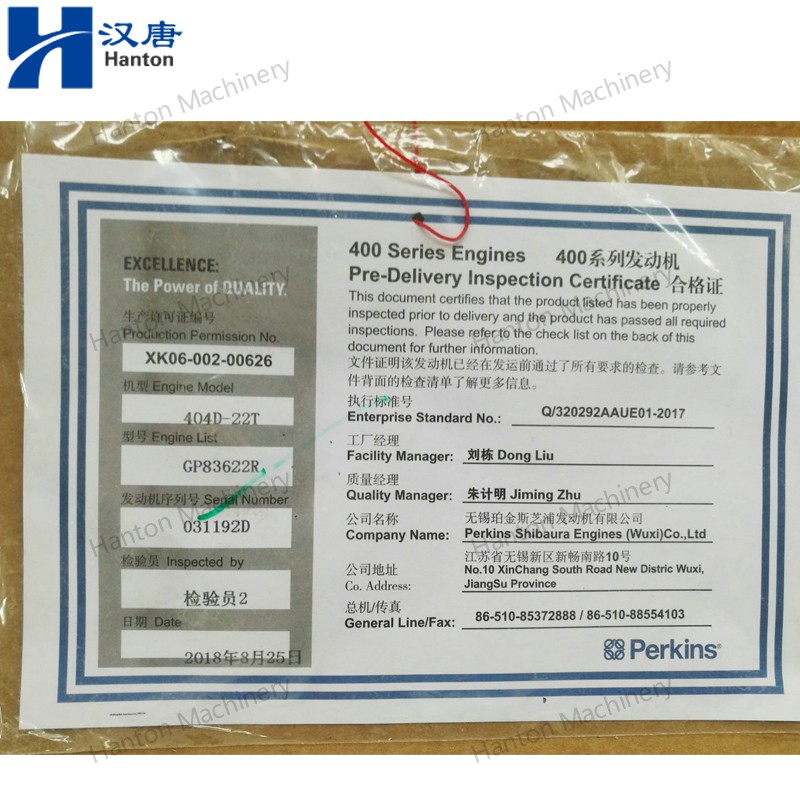 404D22T 800X800 watermark -009