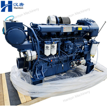 Weichai WP12C Series Marine Diesel Engine for Boat And Ship Main Propulsion