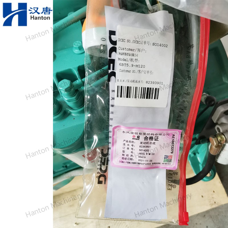 6BTAM 800X800 watermark -009