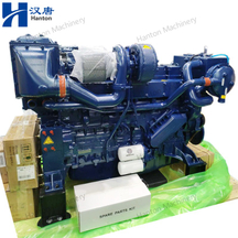 Weichai Marine Diesel Engine WP13C Series for Boat And Ship Main Propulsion