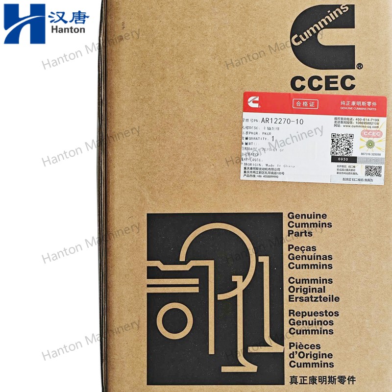 AR12270 800X800 watermark -013