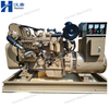 Cummins Marine Generator Set with Engine 6BT5.9-GM 6BTA5.9-GM 6BTAA5.9-GM And Stamford Alternators