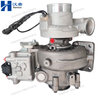 Cummins 5328973 Holset Turbocharger HE200VG for Engine ISB QSB Series