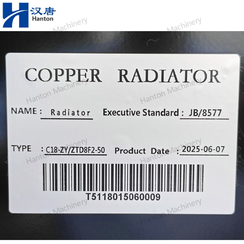 High Quality Copper Radiator for CAT Engine C18 Series