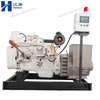 Cummins Marine Generator Set with Engine 6BT5.9-GM 6BTA5.9-GM 6BTAA5.9-GM And Stamford Alternators