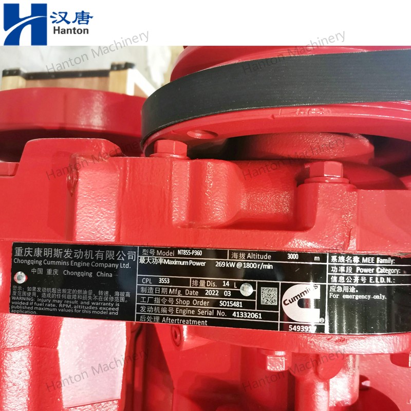NT855P 800X800 watermark -008