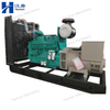Cummins Power Generator Set with Engine KTA19-G Series And Stamford Alternator