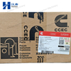 Cummins 5492350 Camshaft Bushing Kit for Engine N855 N14 NH220 NTC Series