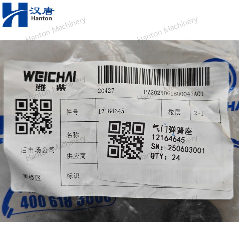 Weichai Valve Spring Retainer 12164645 for Engine WP6 Series