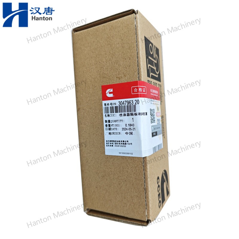 Cummins 3022968 3047963 Injector Barrel And Plunger for Engine N855 N14 NH220 Series