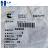 Cummins 201048 Turbocharger Connection Gasket for Engine K38 K2300 Series