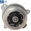 Aftermarket Water Pump 500356553 for Fiat Iveco Engine