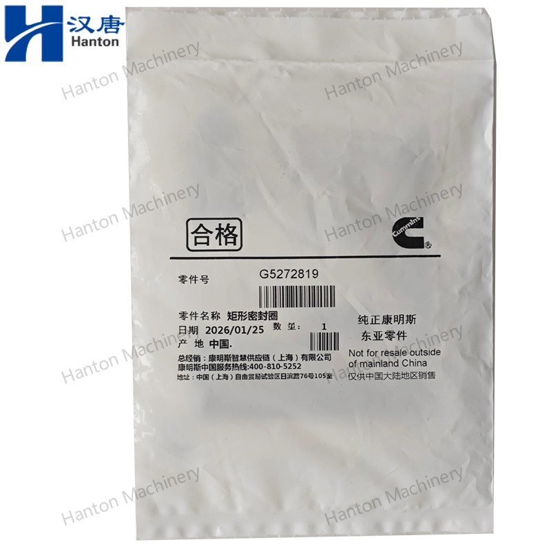 Cummins 5272819 Rectangular Seal Ring for Engine C8.3 L8.9 Series