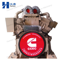 Cummins Marine Engine KTA50-M Keel Cooling for Boat And Ship Main Propulsion