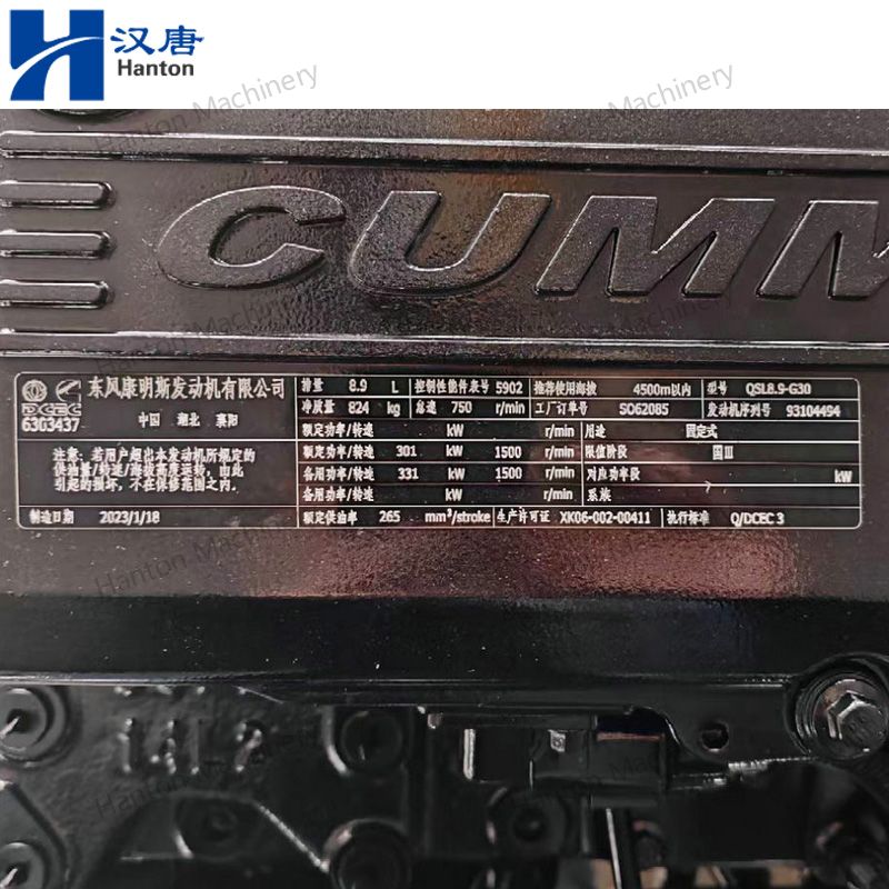 Cummins G-drive Diesel Engine QSL8.9-G Series for Inland Generator Set