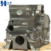 Cummins 4991816 3928793 3928794 Cylinder Block for Engine B3.9 EQB Series