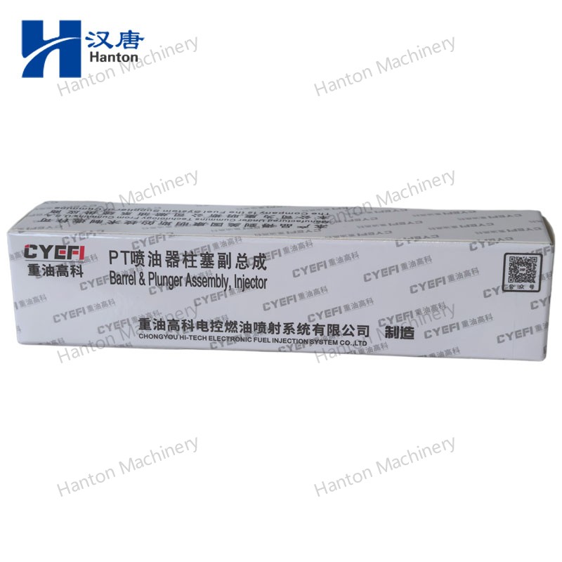 3076126CYEFI 800X800 watermark -010