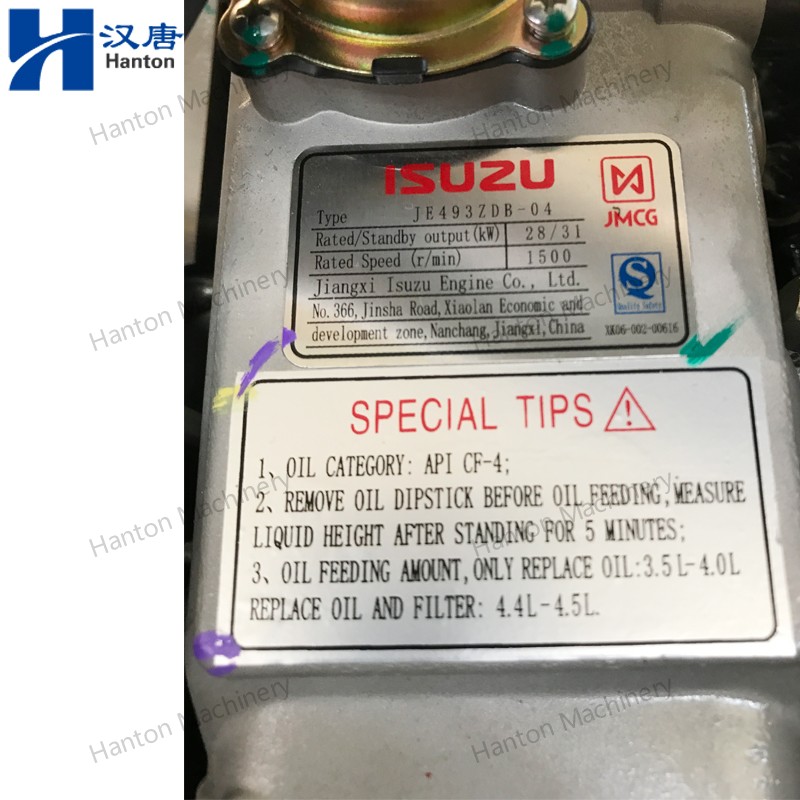 JMC Isuzu JX493 4JB1T Series Diesel Engine for Auto And Truck
