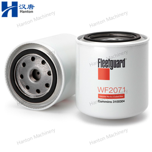 Cummins 3100304 WF2071 Fleetguard Water Filter for Engine ISL ISC ISB6.7 Series