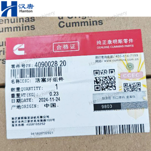 Cummins 4090028 Piston Ring Set for Engine K50 KV16 Series