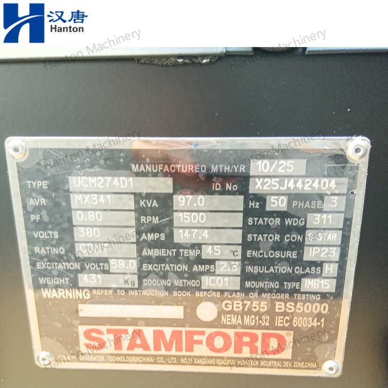 Cummins Stamford UCM274D Series Alternator for Marine Generator Set