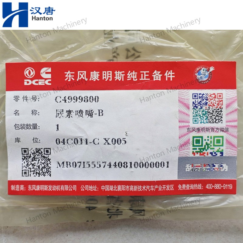Cummins Doser Injector 4999800 for Engine ISB6.7 QSB6.7 Series