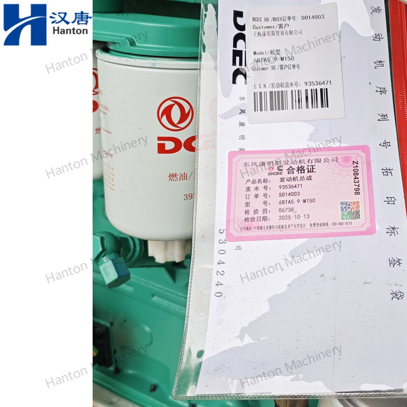 6BTAM 800X800 watermark -023