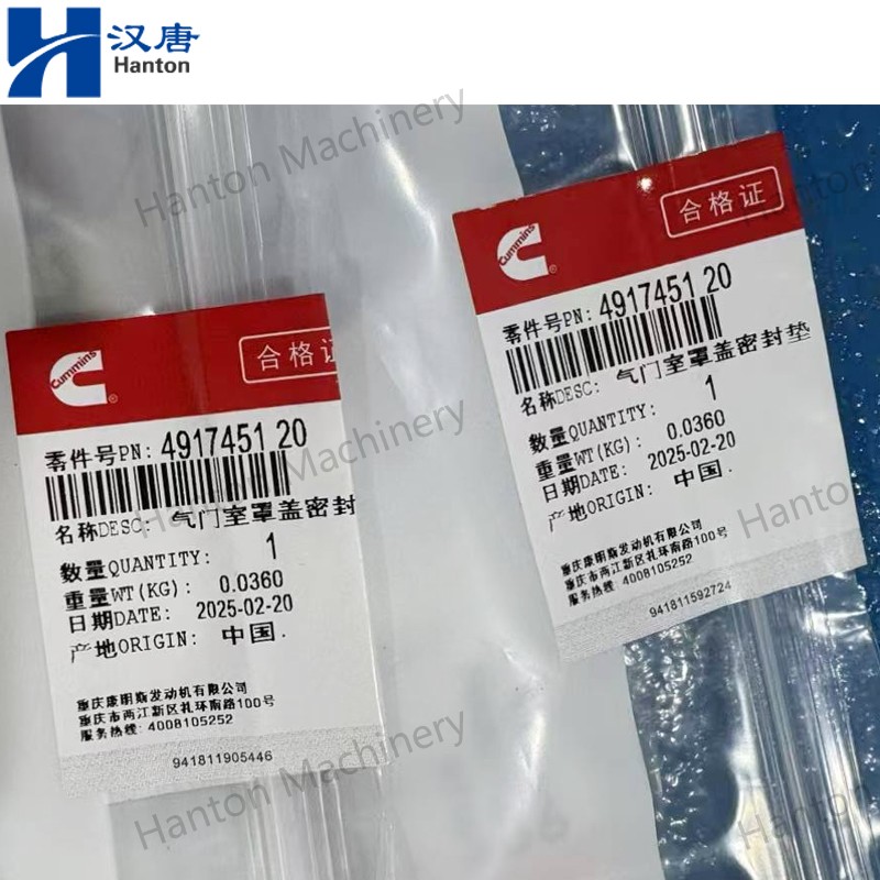 Cummins 4917451 Valve Cover Gasket for Engine K38 K2300 Series