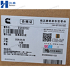 Cummins 5510157 CES Urea Doser Pump for Engine ISL QSL Series