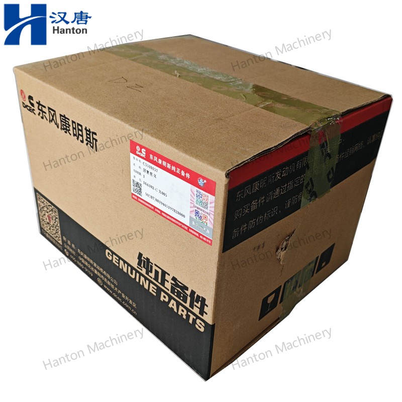 5510157 800X800 watermark -019