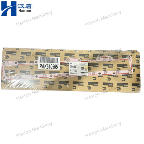 Cummins 5366282 Intake Manifold Cover Gasket for Engine ISF QSF Series