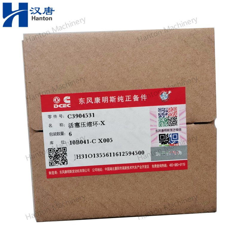 Cummins Compression Piston Ring 3904531 3902286 5270698 for Engine B3.9 B5.9 Series