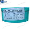 Fiat Iveco Piston Ring 97354031 97354024 97210139 for Sofim Engine 8140.43 Series