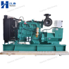 Cummins Inland Diesel Generator Set 250kva with Engine NT855-G And Stamford Alternator