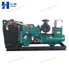 Cummins Inland Diesel Generator Set 250kva with Engine MTA11-G MTAA11-G And Stamford Alternator
