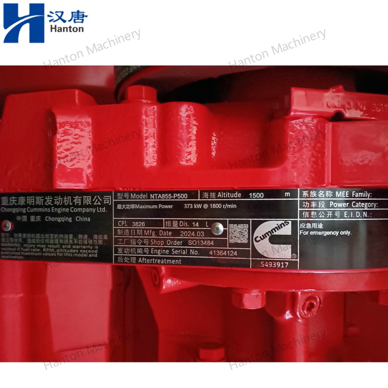 Cummins NTA855-P Series Diesel Engine for Water And Fire Pump Driving