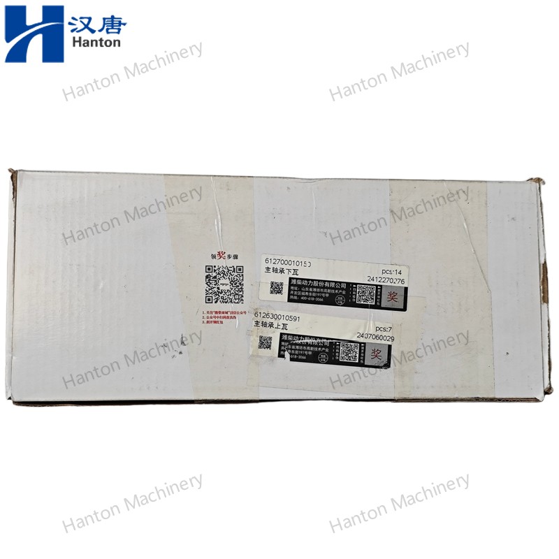 612630010591 800X800 watermark -008