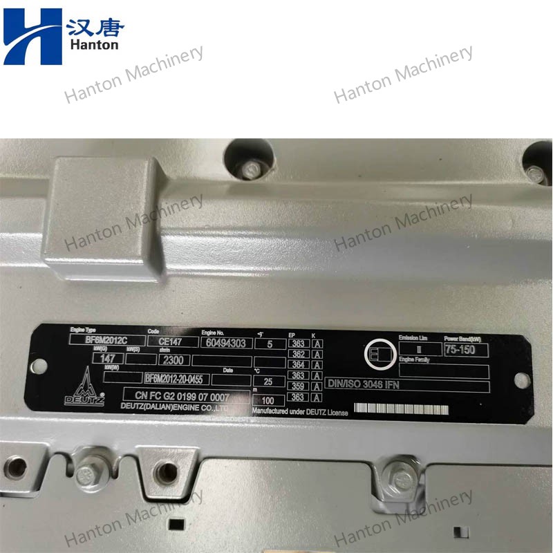 Deutz Diesel Engine BF6M2012 Series for Truck And Industrial Equipments