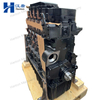 Long Block for Cummins Engine QSB6.7 ISB6.7 Euro 6 Series