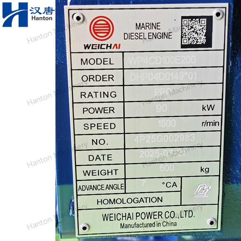 Weichai Marine Auxiliary Engine WP4CD Series for Generator Sets