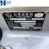  Advance 120C Series Marine Reduction Gearbox for Boat And Ship