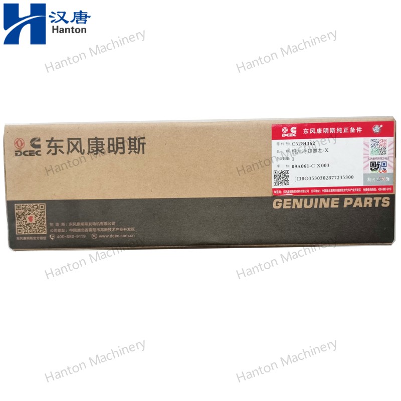 5284362 800X800 watermark -010